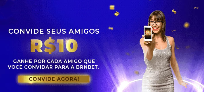 Como instalar o app da 68u